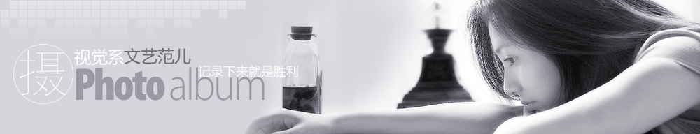 武汉桑拿-聚焦武汉桑拿